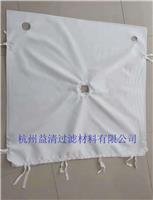 杭州滤布生产厂家 定制绑带款滤布 全绑带或一边绑带均可定制