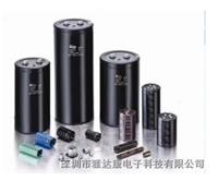 铝电解电容现货 400V120UF电容器 台东市