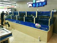 扬州海鲜鱼缸定做扬州超市鱼缸定做扬州大闸蟹缸定做