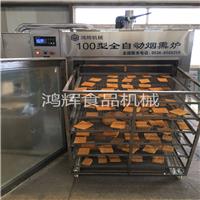 现货销售腊肉腊肠熏肉机 节能环保烟熏炉 糖制品烤肉炉 全自动