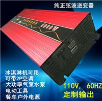 **弦波逆变器12V24V48V转110V60HZ1600W3000W6000W车载光伏锂电