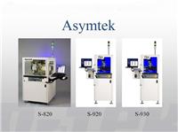 二手点胶机 Asymtek S-820、S-920、S-930高速点胶机