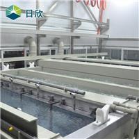 日欣工业设备 深圳铝材氧化设备制造商 氧化线制作厂家