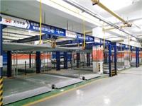 机械立体车库厂家 出售立体车库 供应机械式停车场设备