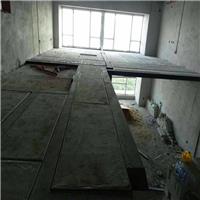 LOFT楼层板 钢骨架轻型板 钢骨架轻型楼层板 夹层公寓预制板
