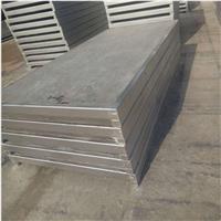 厂家直销 宁波市 钢骨架轻型板 钢边框混凝土板 钢结构楼板 量大价优