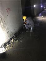 威海隧道堵漏电话 隧道堵漏价格表 承接各种堵漏施工