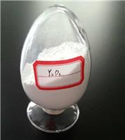 氮化硅陶瓷材料添加剂**细氧化钇 稀土纳米新材料 纳米氧化钇