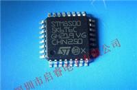供应单片机STM8S005K6T6C STM单片机芯片 8位微控制器