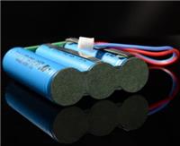 锂电池厂家供应 充电式按摩器锂电池 12v2000MAH锂电池组