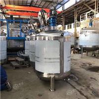 沧州市洗衣液高剪切均质乳化罐搅拌桶 欢迎在线咨询