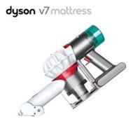 戴森Dyson吸尘器维修 故障处理方法 欢迎来电咨询