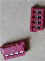 JST连接器04KR-6R-P红色塑壳2mm间距4P护套接插件
