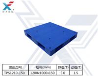 供应深圳塑料地台板-1210平板双面