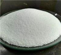 N-羟甲基丙烯酰胺 广泛用于纤维的改性树脂、加工染料、塑料粘合剂、土壤稳定剂等