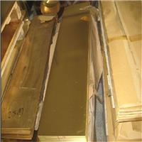 *铜排 厂家可加工优质焊接黄铜排 折弯 打孔混批