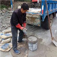水泥路面起砂起皮露石子快速修补材料，甘肃天水厂家销售
