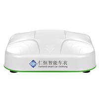 2016年东风系厂家货源自动车衣遥控承保电池防冻汽车智能车衣车罩
