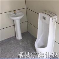 查看详情 晋城景区移动厕所供应商