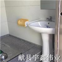 潍坊景区移动厕所生产厂家 接受定制