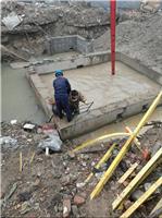 红河州沉井带水封底 施工方案