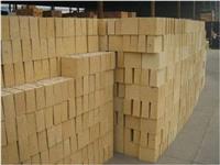 郑州汇丰公司高铝砖，粘土砖，浇注料价格优惠