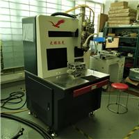 激光复合焊接机 动力电池焊接机 铝合金焊接