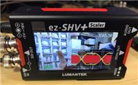 Lumantek ez-SHV+ 带监看SDI转HDMI转换器