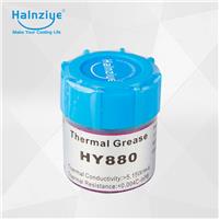 华能智研HY880-CN10导热硅脂LED散热膏散热硅脂CPU电脑散热硅胶5.15w