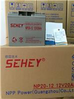 SEHEY西力蓄电池SH150-12 UPS电源12V150AH