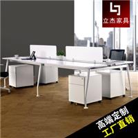 立杰办公家具现代钢木组合经典职员办公桌4人办公台电脑桌可定制