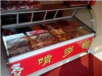 卤菜熟食保鲜柜价格 鸭脖展示柜厂家生鲜柜鲜肉柜定做