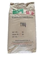 环保批发蔚林橡胶防老剂TMQ RD MB 4010NA价格
