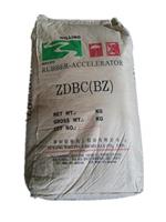 供应橡胶硫化促进剂BZ ZDBC