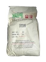 批发供应蔚林橡胶硫化促进剂DTDM