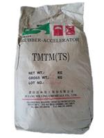 泰州蔚林橡胶促进剂DM MBTS出售 橡胶硫化剂