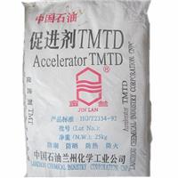 肇庆蔚林橡胶促进剂DM MBTS出售 橡胶硫化剂
