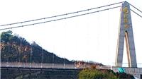 江苏仅一家320米长的玻璃桥|常州龙凤谷玻璃桥