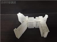 3D打印手板定制