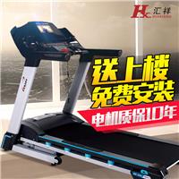 太原买便宜的跑步机153健身器材城汇祥跑步机