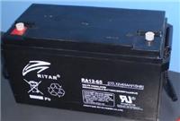 RITAR瑞达蓄电池RA12-100 UPS应急电源12v100ah