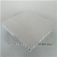 蜂窝纸板|蜂窝纸板生产厂家|青岛蜂窝纸板