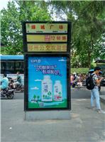 郑州公交候车亭广告-郑州公交站牌广告