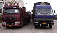 宁波至重庆危险品物流运输公司
