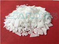 青岛赛诺供应聚蜡 润滑性好 适用于PVC制品 稳定剂行业