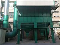 广东省搅拌倒卸料粉尘治理环保工程 粉尘处理环保设备定制生产
