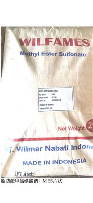 供应现货 6501新加坡狮头  椰子油脂肪酸二酰胺