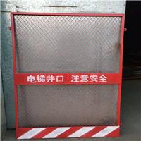 施工电梯安全门电梯井口防护门1.5*1.8米井道安全门