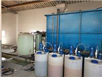 苏州一体化废水处理设备|苏州水处理设备厂家