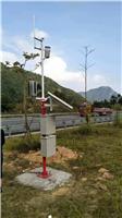 小型 呼和浩特超声波气象监测公司 气象监测仪